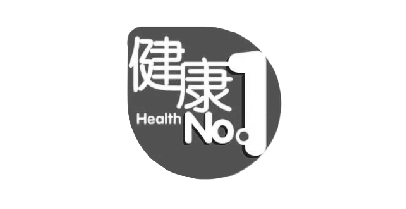 Health No. 1